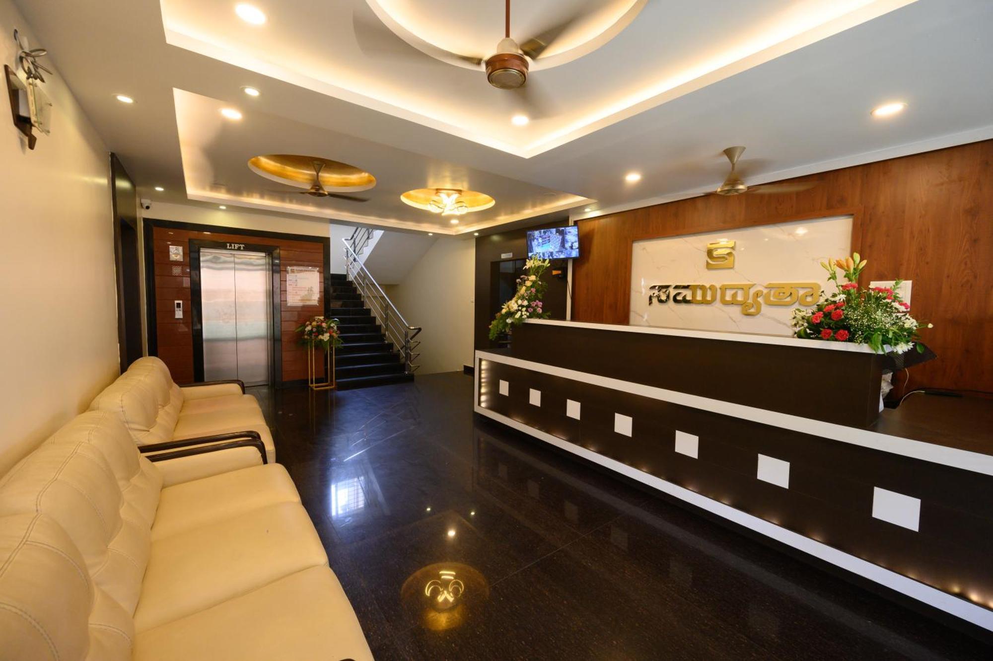 Hotel Samudyatha Inn And Suites كوندابور المظهر الخارجي الصورة