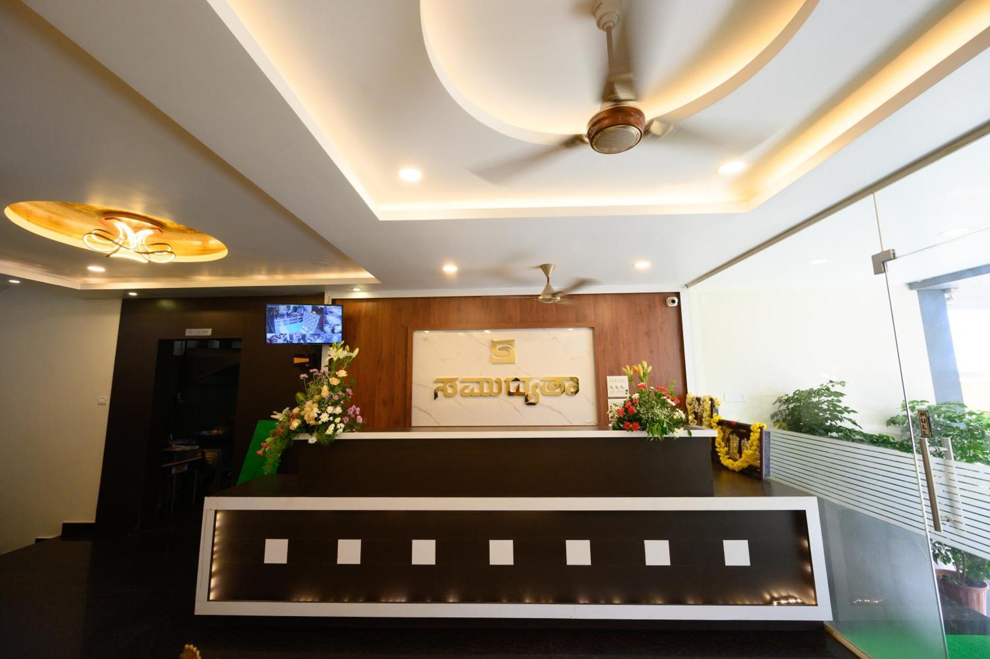 Hotel Samudyatha Inn And Suites كوندابور المظهر الخارجي الصورة